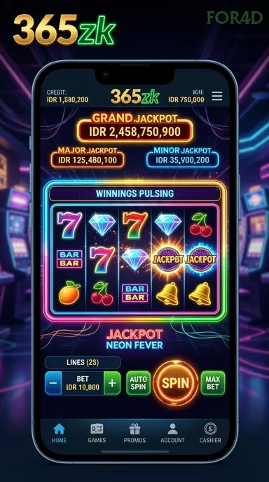 Screenshot p200m nomor 1